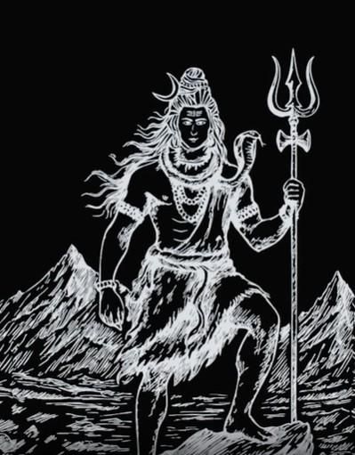 Eternal Shiv Godform Pendant with Chain